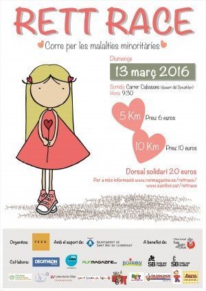 cartel_rett_race