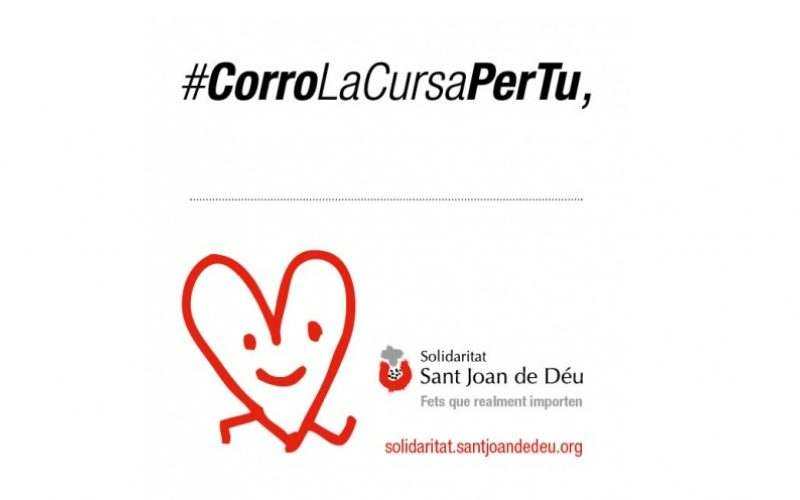 Adhesiu que portaran els corredors de la 39a Cursa del Corte Inglés Barcelona