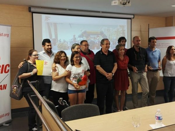 Acto de cierre de la Magic Line 2017 Mallorca.